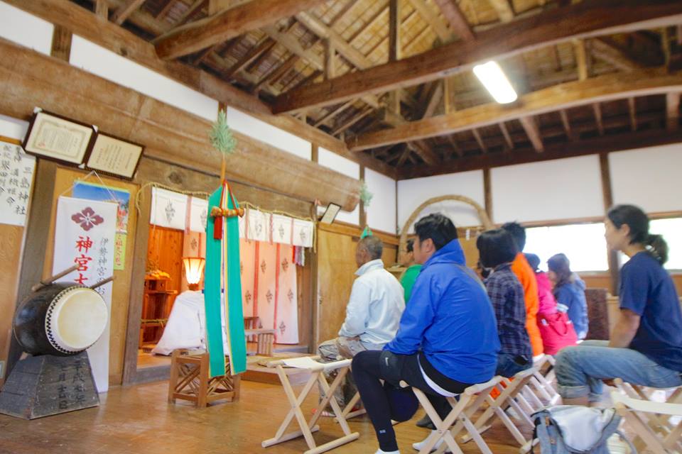 大喜米。三島神社で神事